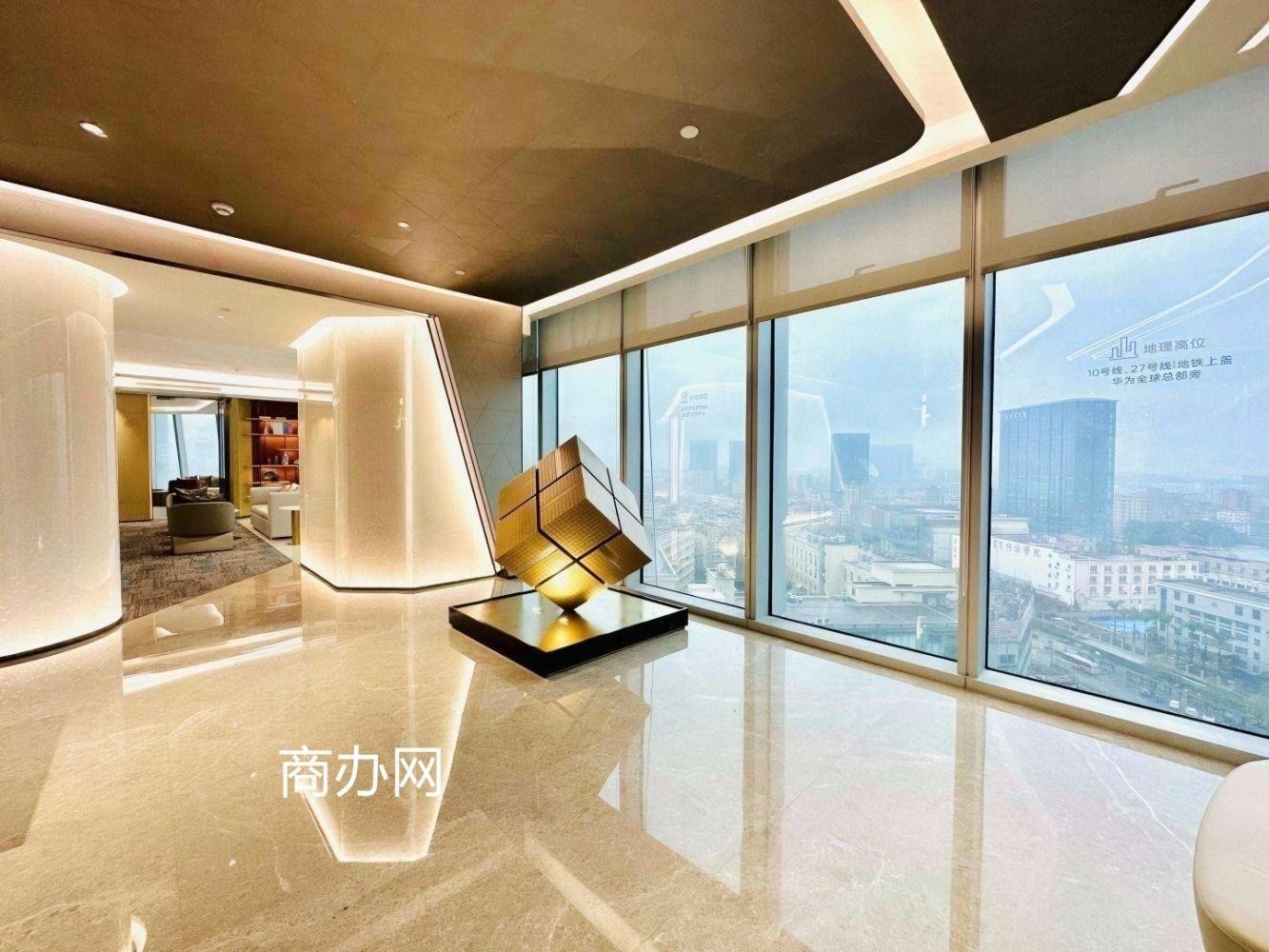 深圳汉京金融中心二手房房源图片