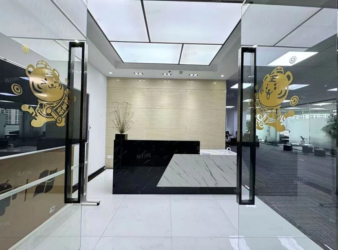 深圳现代国际二手房房源图片