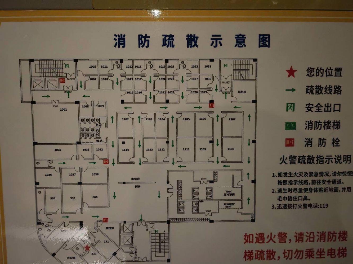 深圳锦绣时代广场二手房房源图片