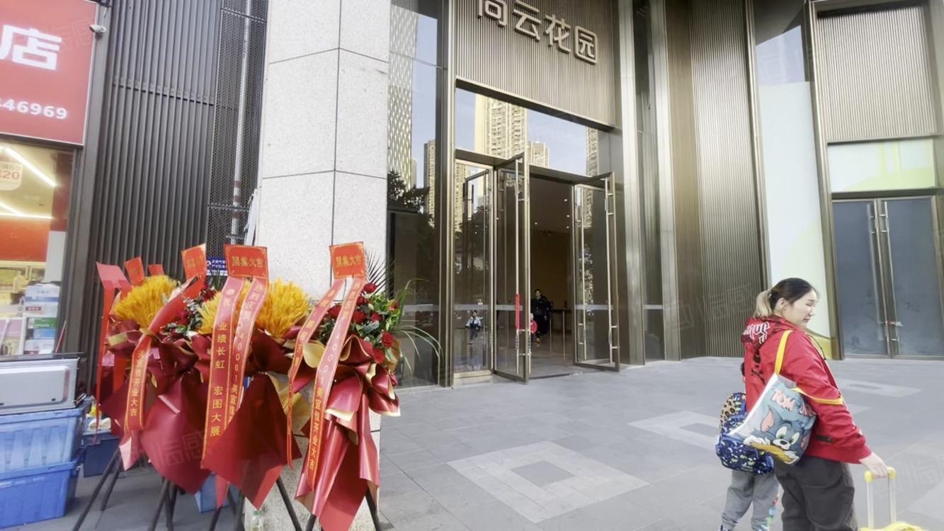 深圳鸿荣源尚云工业路商铺二手房房源图片