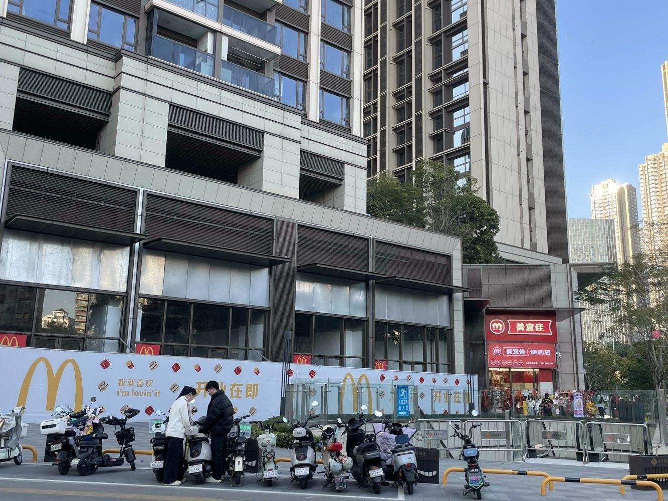 深圳鸿荣源尚云工业路商铺二手房房源图片