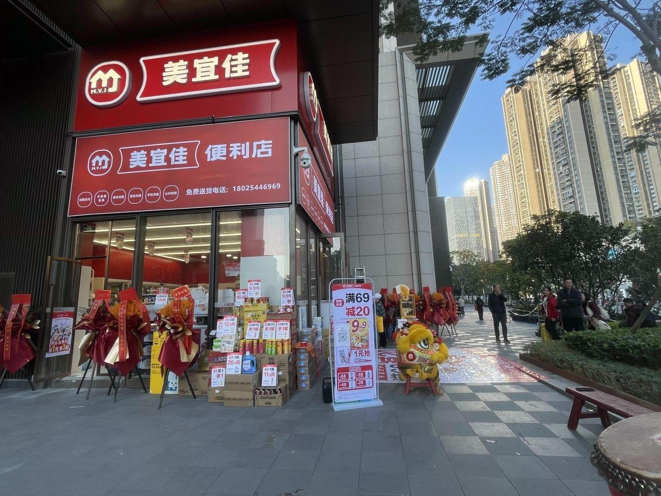 深圳鸿荣源尚云工业路商铺二手房房源图片