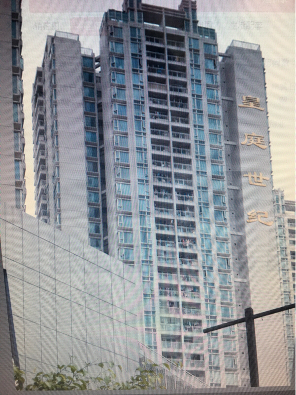 皇庭世纪花园式社区 业主低价出租 环境好!