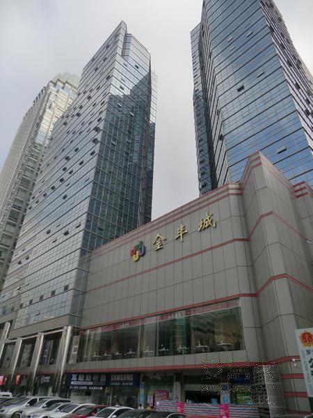 推推99房产网深圳金丰城大厦写字楼房源出租房源图片