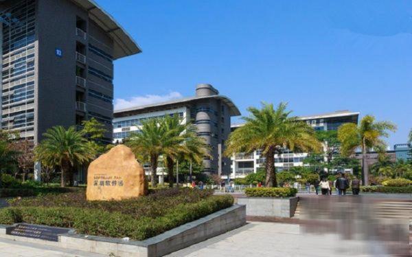 办公首选,科技园甲级写字楼出租——软件园