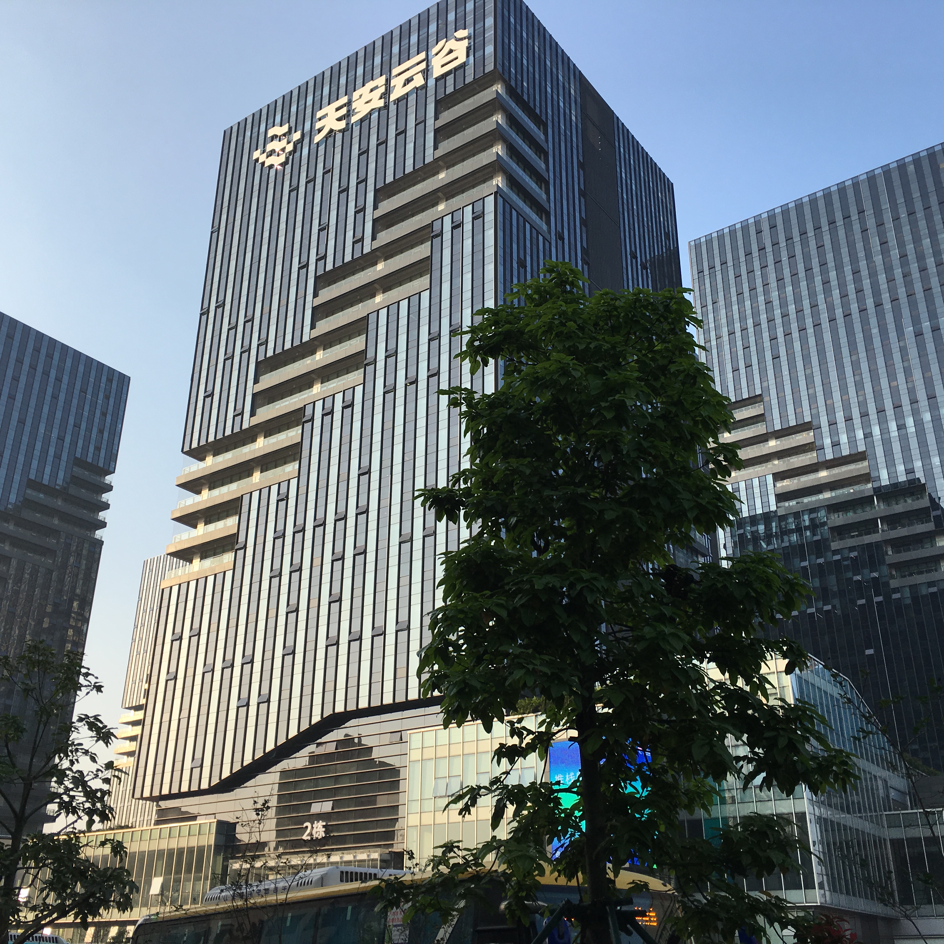 深圳北站cbd全新高配套写字楼 天安云谷 商圈成熟