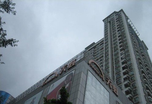 推推99深圳房产网海康大厦外景图