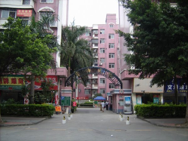 推推99深圳房产网宝海花园外景图