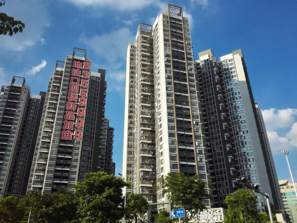 满京华喜悦里 房东急卖此房 低价出售 2室好户型 不可错过