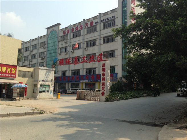 最好的铁路小区 1490860764921909108.jpg