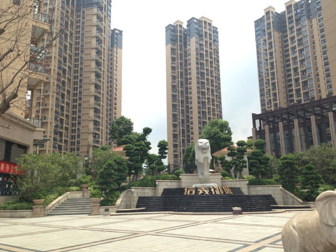 推推99深圳房产网信义金御半山外景图