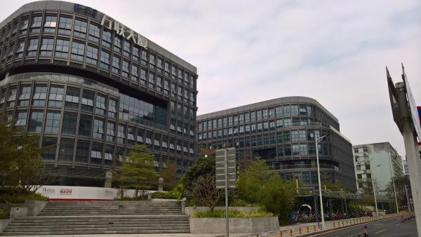 蛇口网谷万融大厦212平全新精装修高使用率