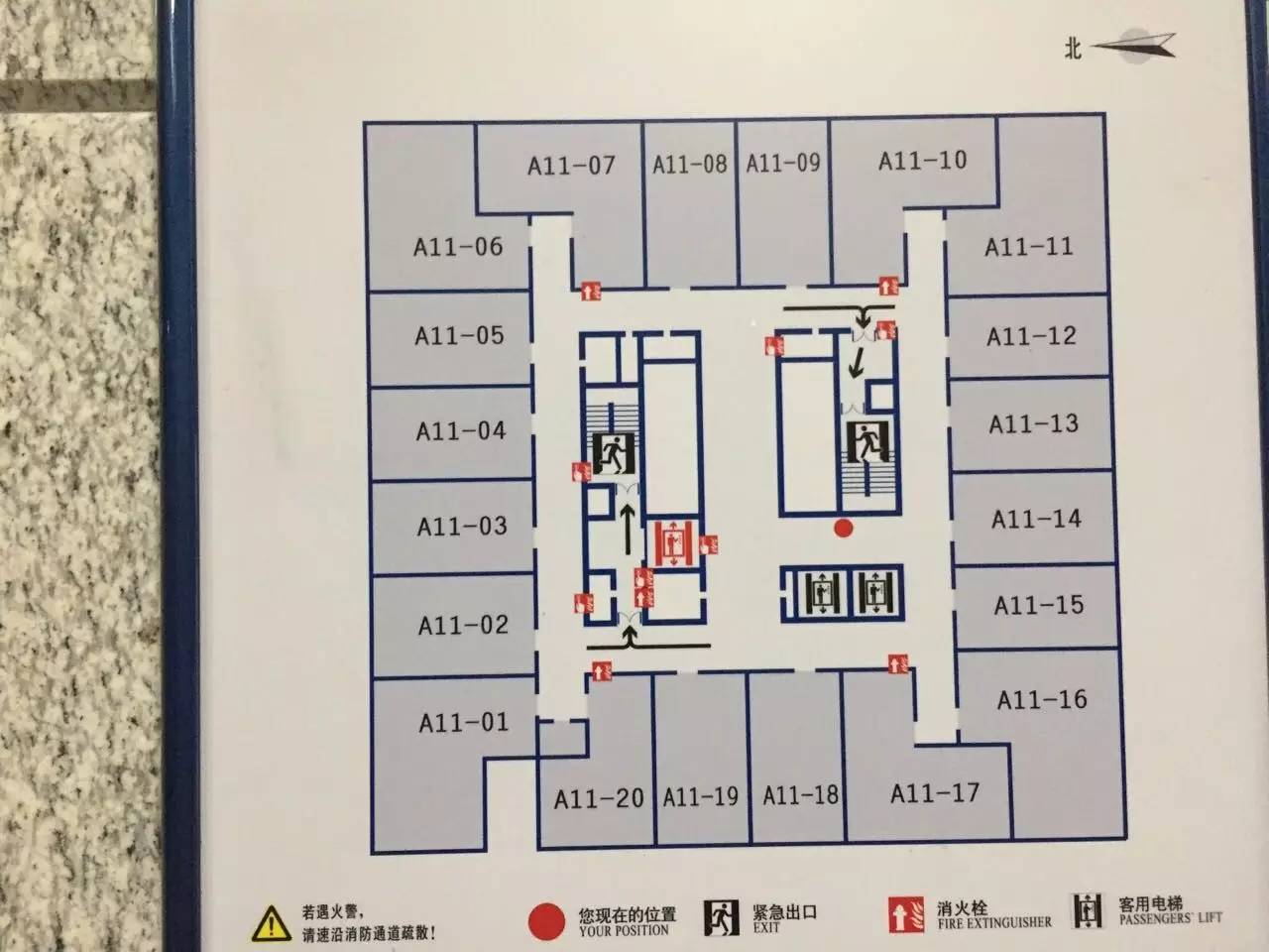 免佣 江苏大厦精装写字楼870平 租145元起
