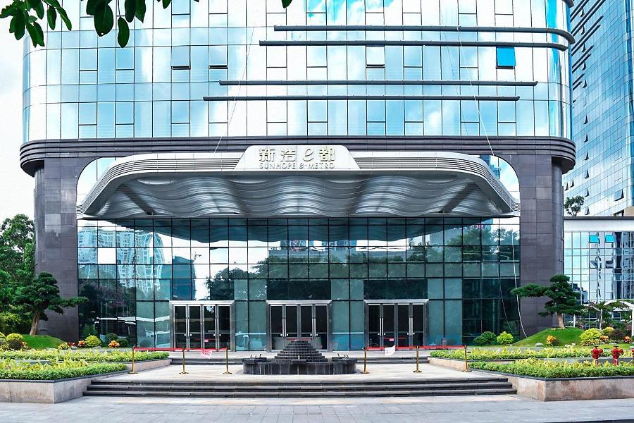 超笋写字楼租金150元起租 新浩e都 大小面积都有